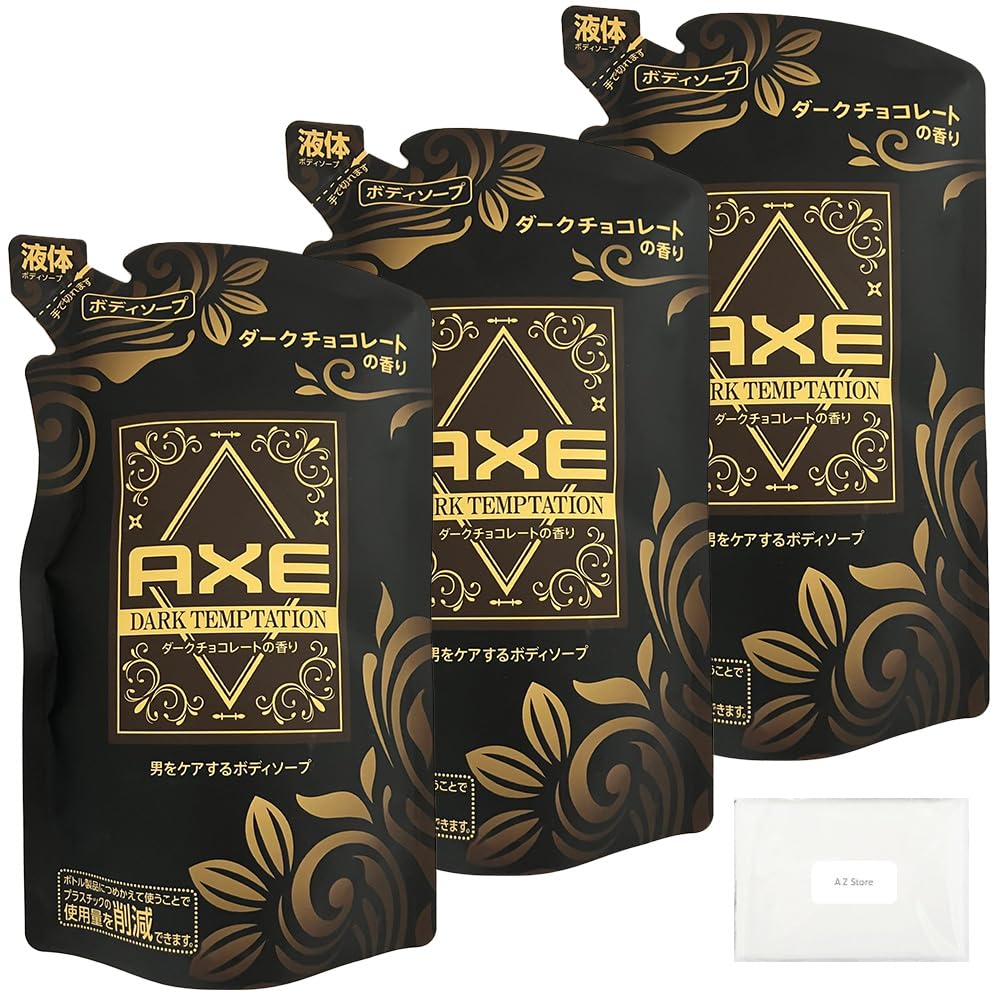 アックス フレグランスボディソープ ダークチョコレート 370g 本体 10本 Amazon | 【まとめ買い】AXE アックス ダークテンプテーション