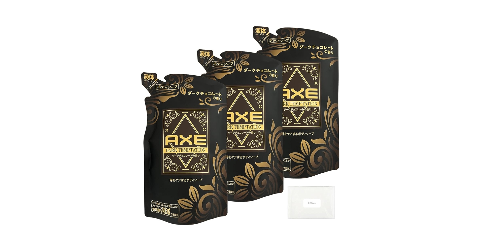 Amazon | 【まとめ買い】AXE アックス ダークテンプテーション