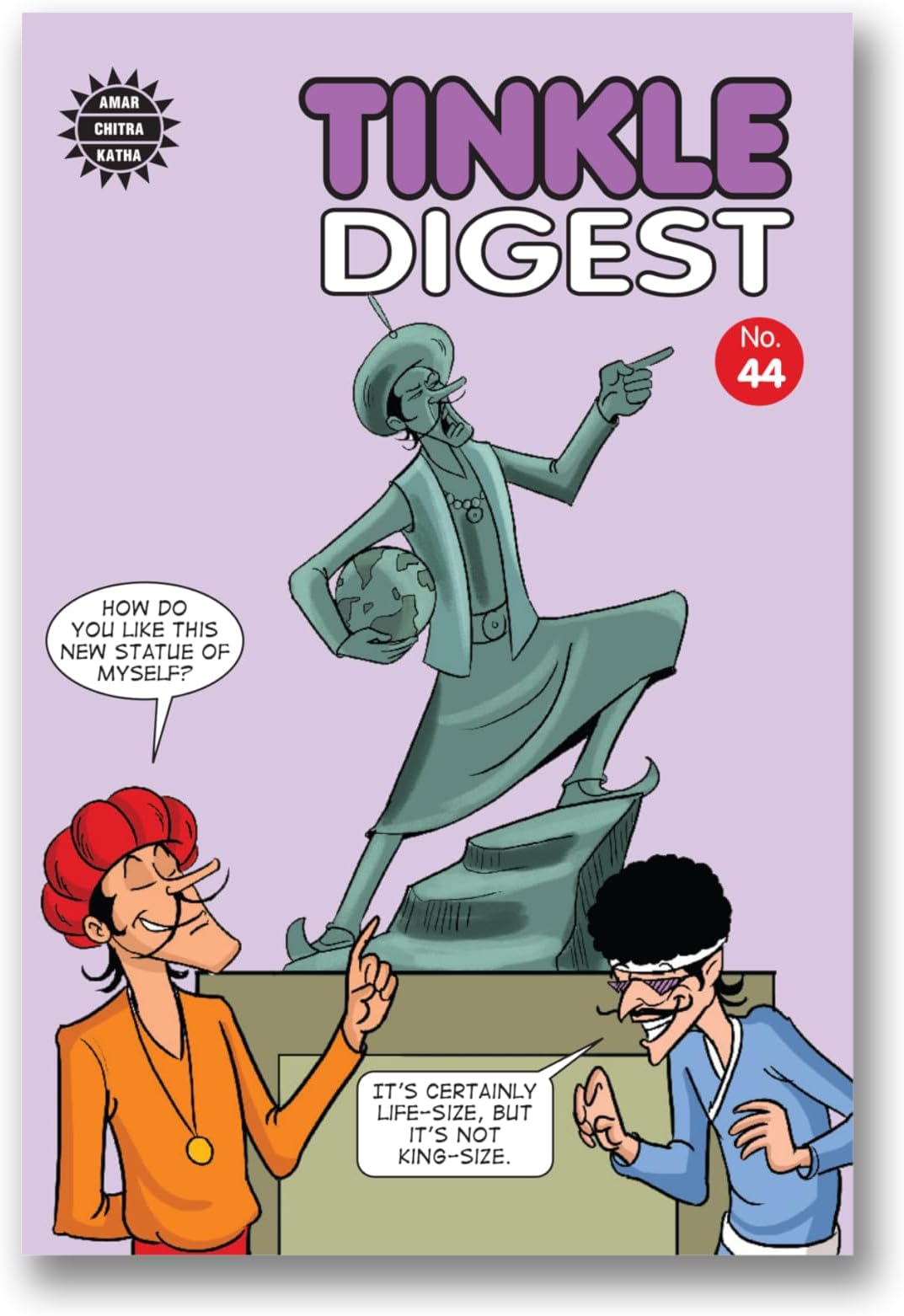 Tinkle Digest 44 Kindle Edition