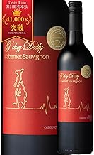 【The Classic Red Wine to Bring Out the Umami of Meat】G'dayDaily Cabernet Sauvignon [Wine Red Dry Full Body 14.0% Australia 750ml] Father's Day Birthday Present Ochugen Gift
