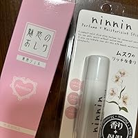Amazon.co.jp: シェモア 魅惑のおしり 薬用ジェル プレミアム50g Amazon.co.jp: シェモア 魅惑のおしり 薬用ジェル プレミアム50g