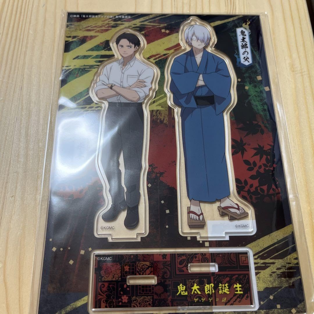 Amazon.co.jp: 鬼太郎誕生 ゲゲゲの謎 水木 ゲゲ郎 アクリルスタンド