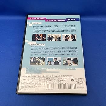 シャーロック アントールド ストーリーズ   DVD-BOX Amazon.co.jp: 【DVD】シャーロック アントールド ストーリーズ
