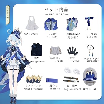 Harajin Cosplay, Costume, Harajin Linen, Freena, Futao, Wenty, General Thunder, Wander, Navia, Nouvillette Pervee, Cosplay Costume