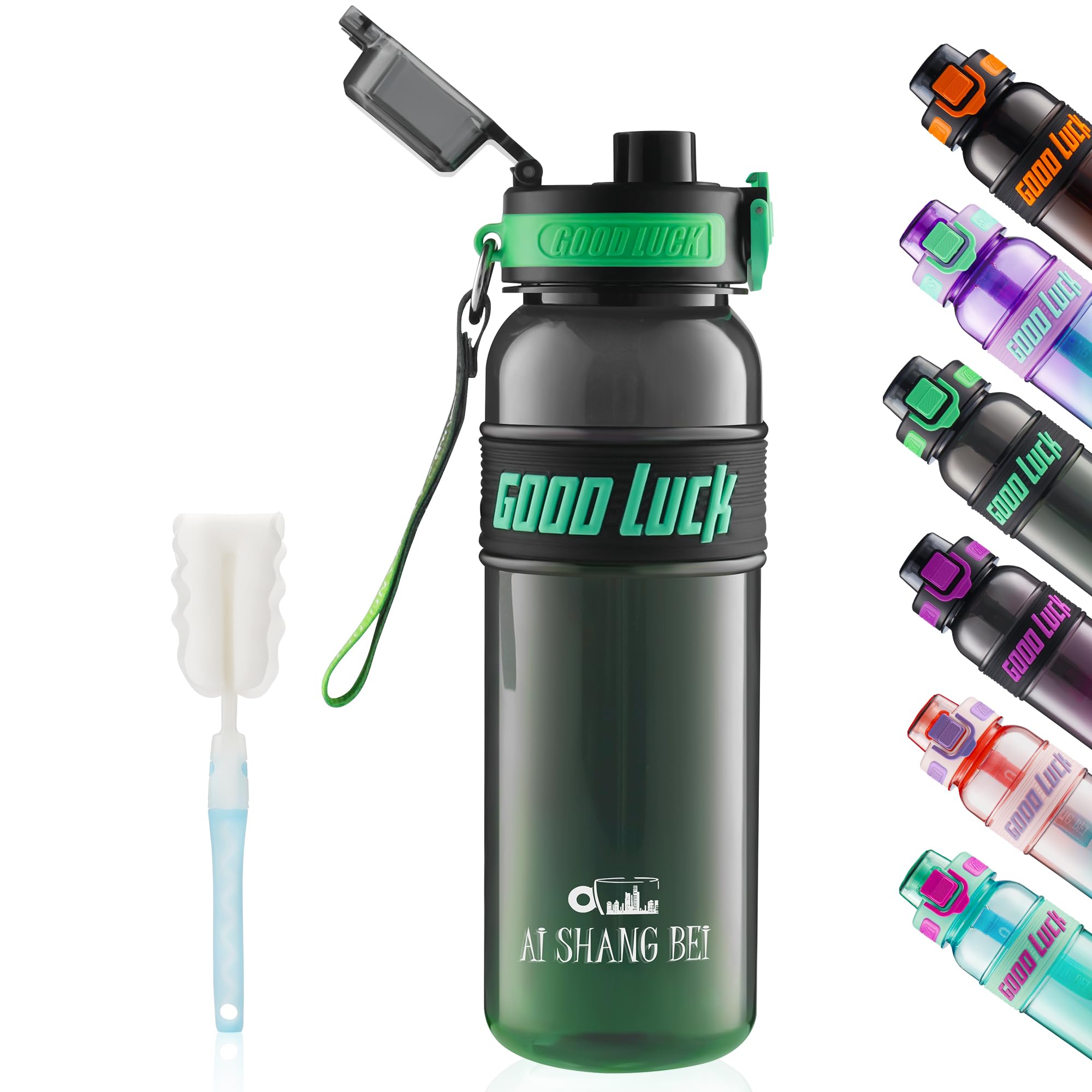 YC Kitchen Motivational Sports Water Bottle 1L – 1 Litre Water Bottle, Sports Water Bottle with Straw and Carry Strap — image 1