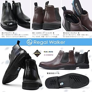 Amazon | [リーガル] Walker 302W 防水・防滑 サイドゴアブーツ 3E