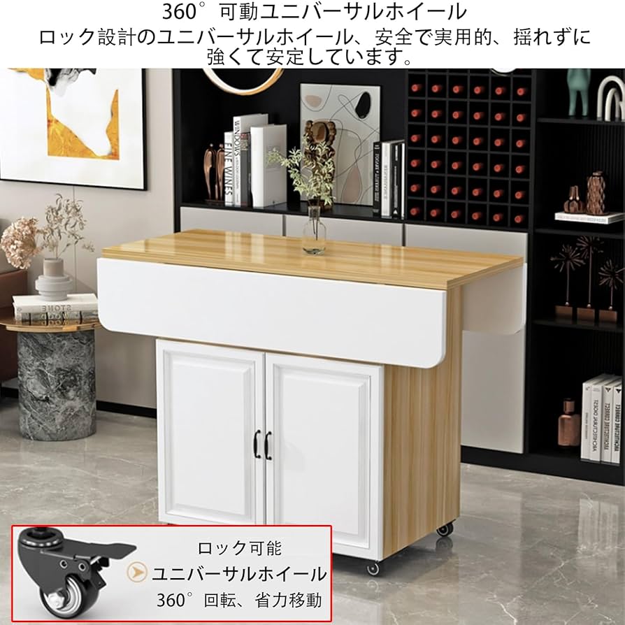 Amazon.co.jp: TRAGLO キッチンカウンター カウンター テーブル