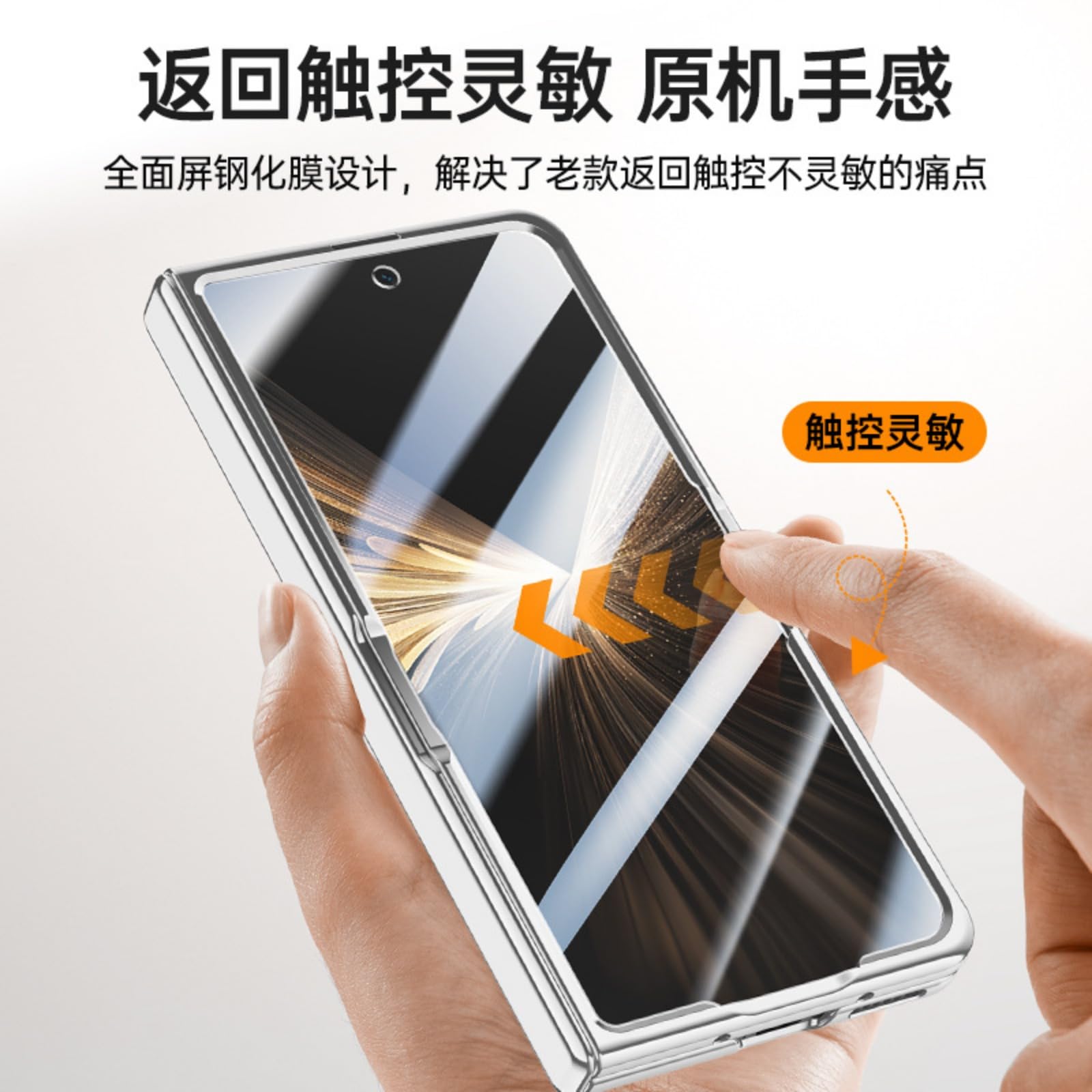 MuSylonz For Honor Magic V5 Case With Kickstand & Screen Protector - View #5