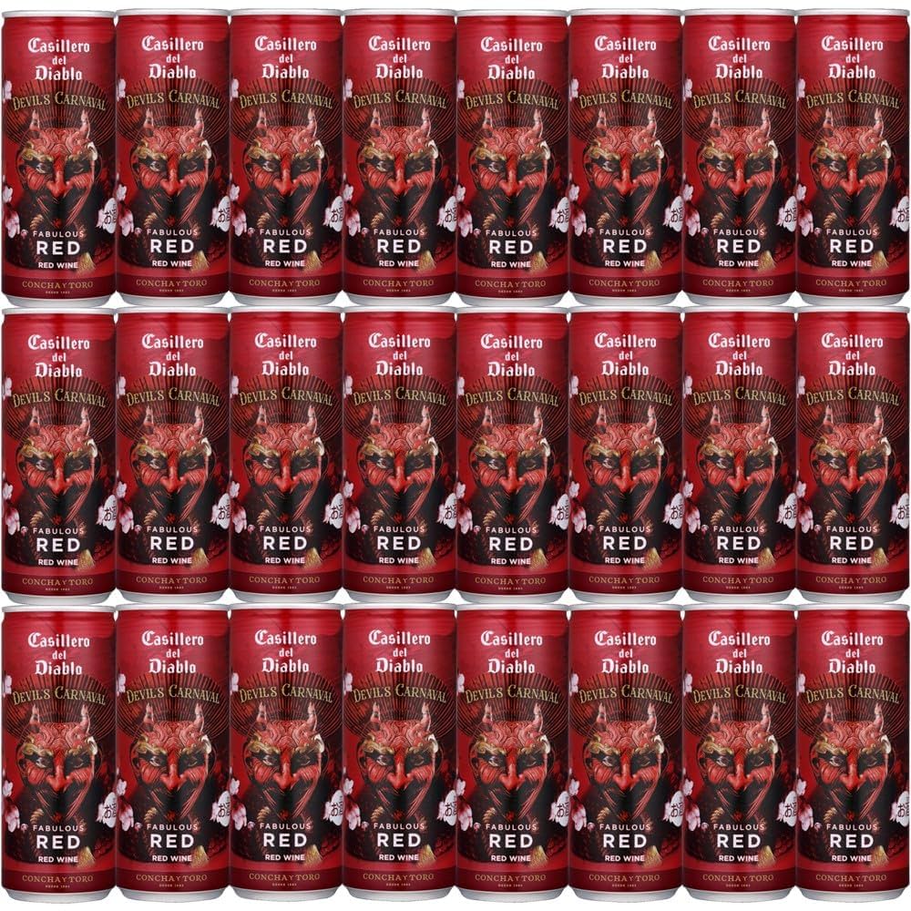 HYDEPARK 2025 限定パッケージ　カッシェロデルディアボロ　ワイン缶 HYDEIST