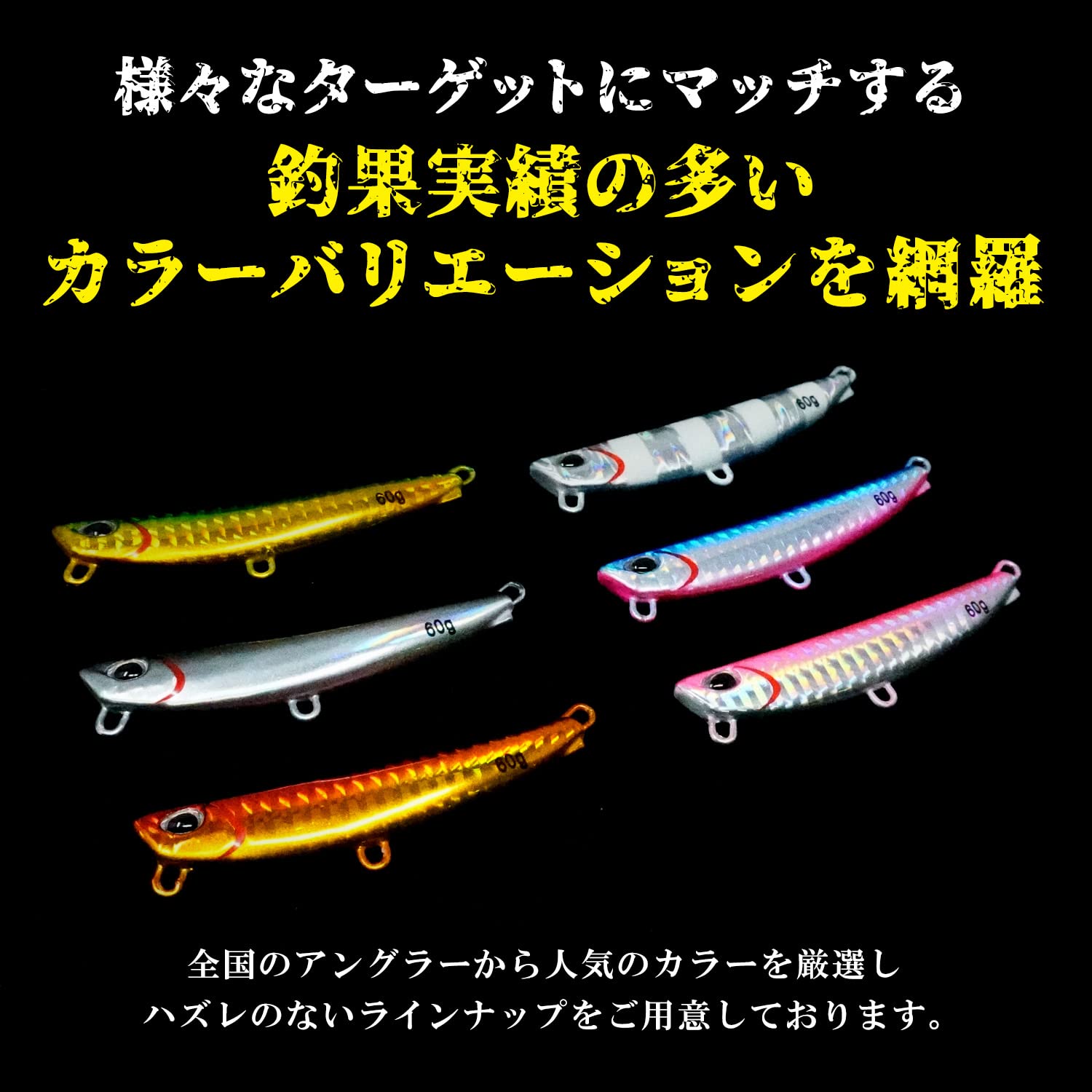 サーフルアー10点 Amazon.co.jp: サーフボトムトレーラー タイプA メタルジグ 10g ルアー