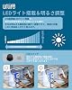 urlife Paint Booth with 2 Powerful Fans with LED Lights, Spray Booth with LED and Fan Independent Operation, Brightness & Airflow Stepless Adjustment for Painting, Includes 1 Replacement Filter