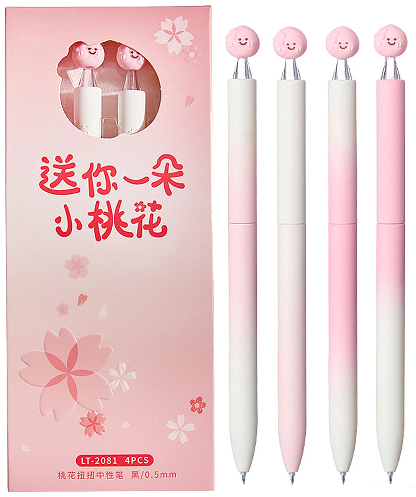 Retractable Rollerball Pen Black Gel Ink Pens 0.5mm Twist-Action Gradient Colors 3D Peach Decoration Quick-Drying Smooth Writing Pack of 4