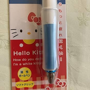 Amazon | キティ 油性ボールペン ドクターグリップ Dr.GRIP G
