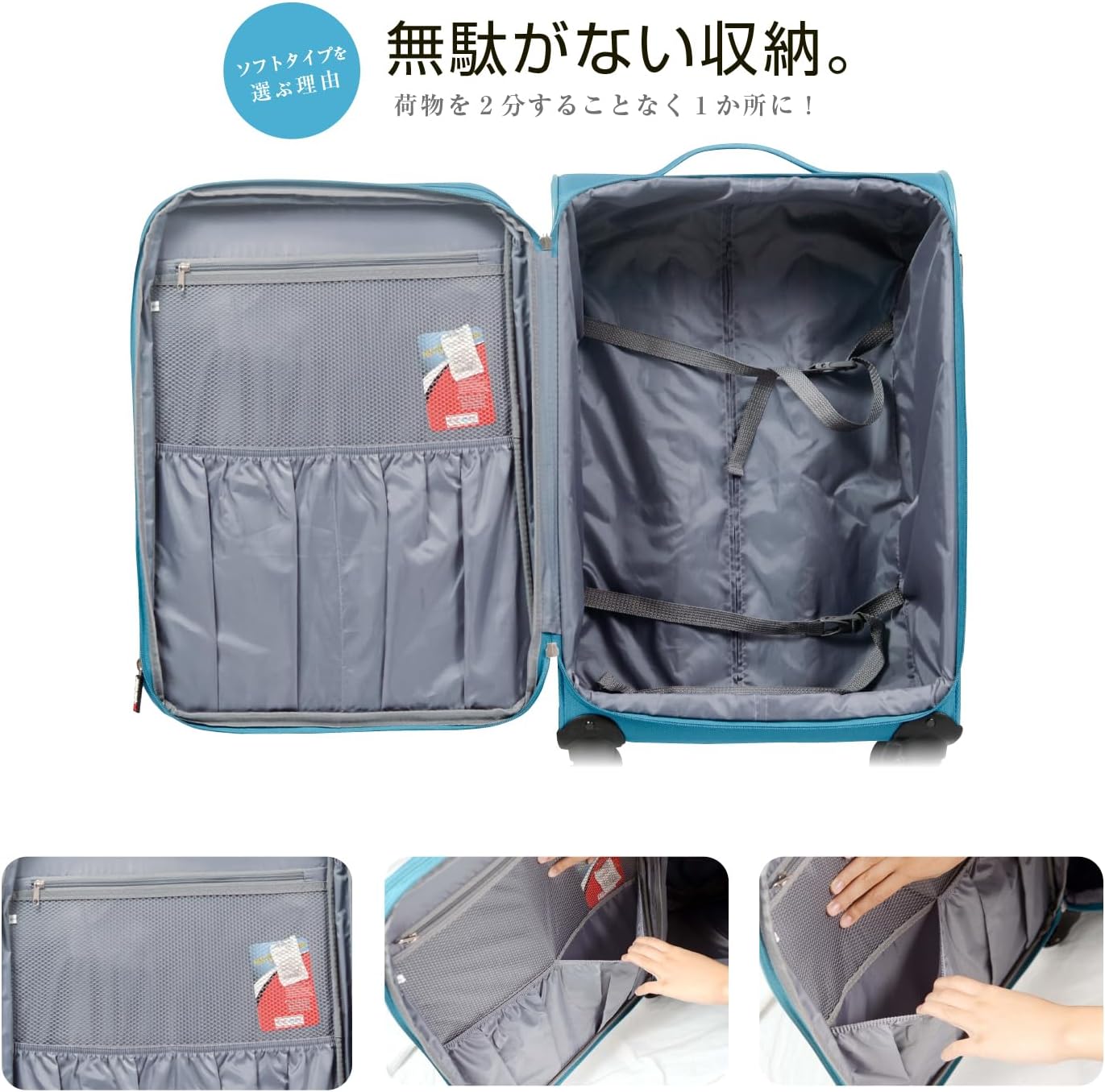 [グリフィンランド] スーツケース キャリーケース キャリーバッグ Lサイズ 無料受諾可能サイズ ソフトタイプ 軽量 TSAロック ダブルキャスター レディース 女子旅 海外 AIR6327 5～10泊 2.9kg 95L（拡張時105L） ブラック