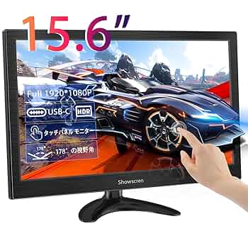 Amazon.co.jp: Showscren モバイルモニター 15.6インチ