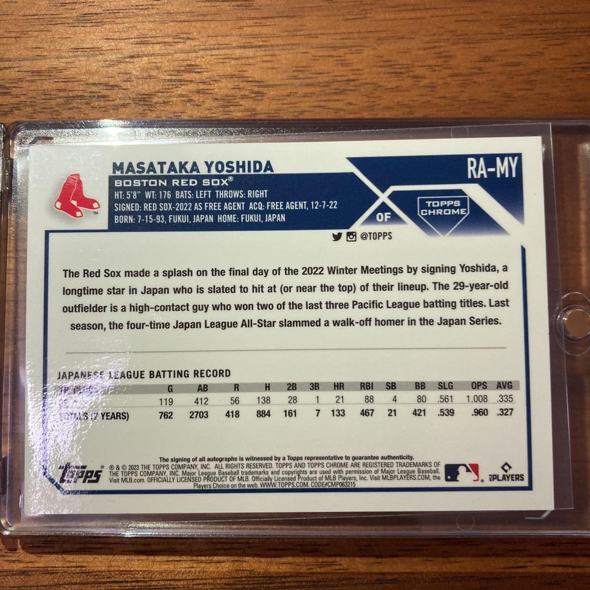Amazon.co.jp: 299枚限定吉田正尚 2023 Topps Chrome Purple Speckle 