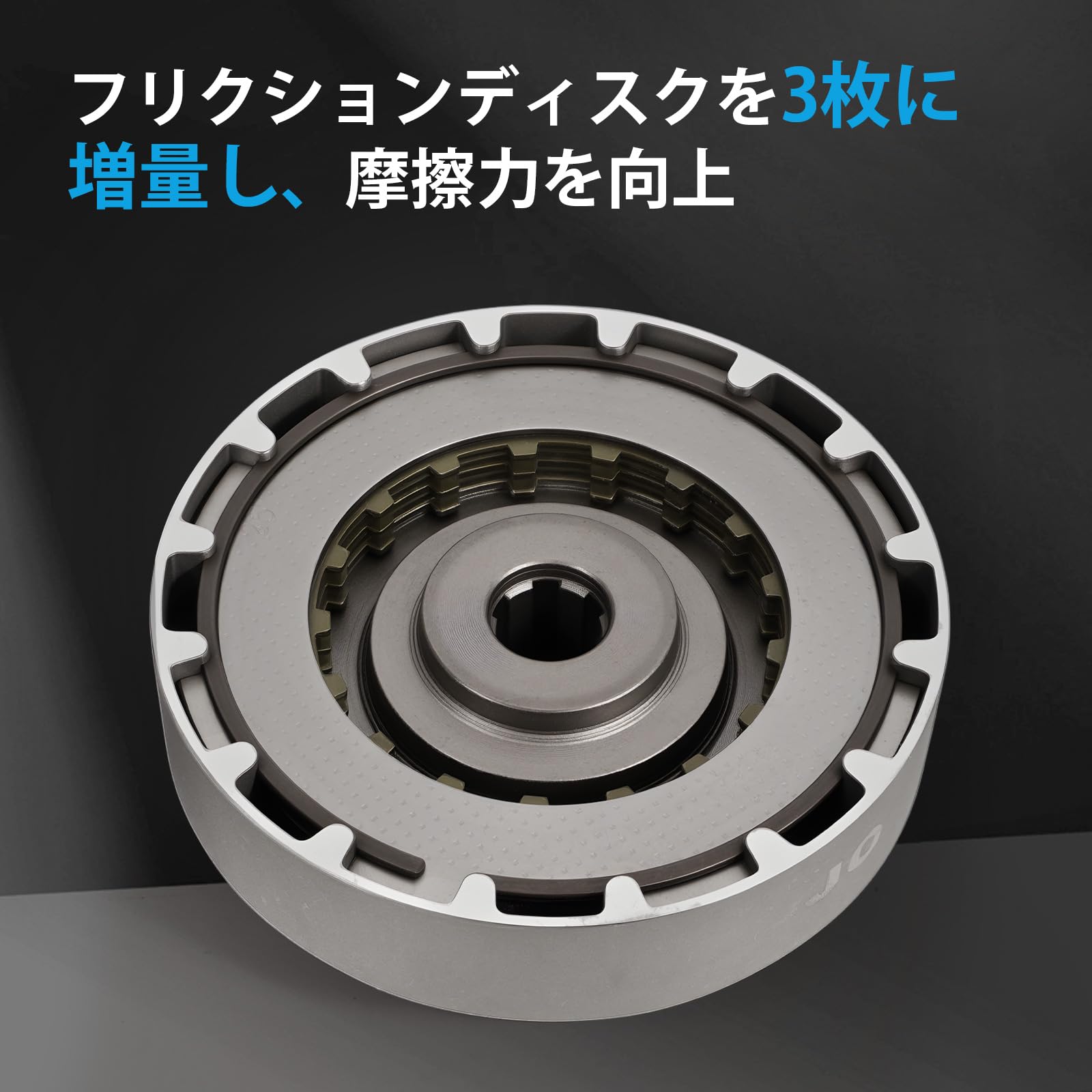 Amazon | Sarasara ホンダ車用 ドリブンフェイス クラッチ セット カブ