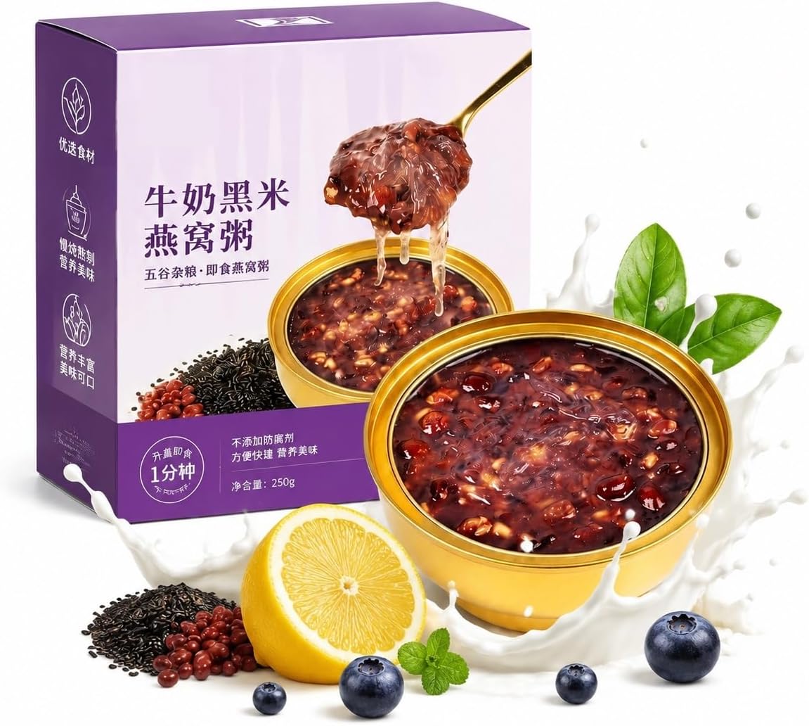 250 g Owsianka błyskawiczna z mieszanymi ziarnami czarnego ryżu gotowa do spożycia