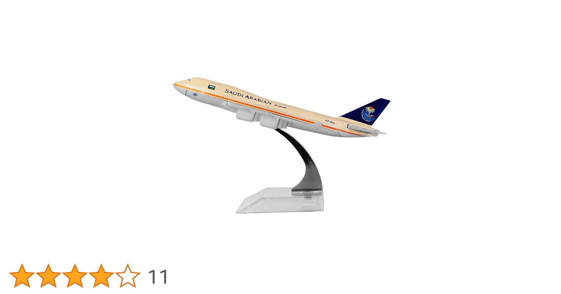 超大サイズ サウジアラビア航空 Boeing 747-300 モデルプレーン 超大