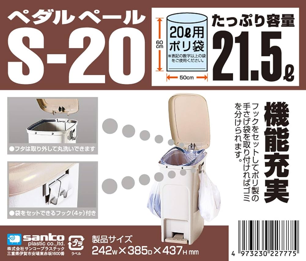 juko　アメリカ直輸入店舗アルファベット看板　USB電源 juko アメリカ直輸入店舗アルファベット看板 USB電源 juko様専用