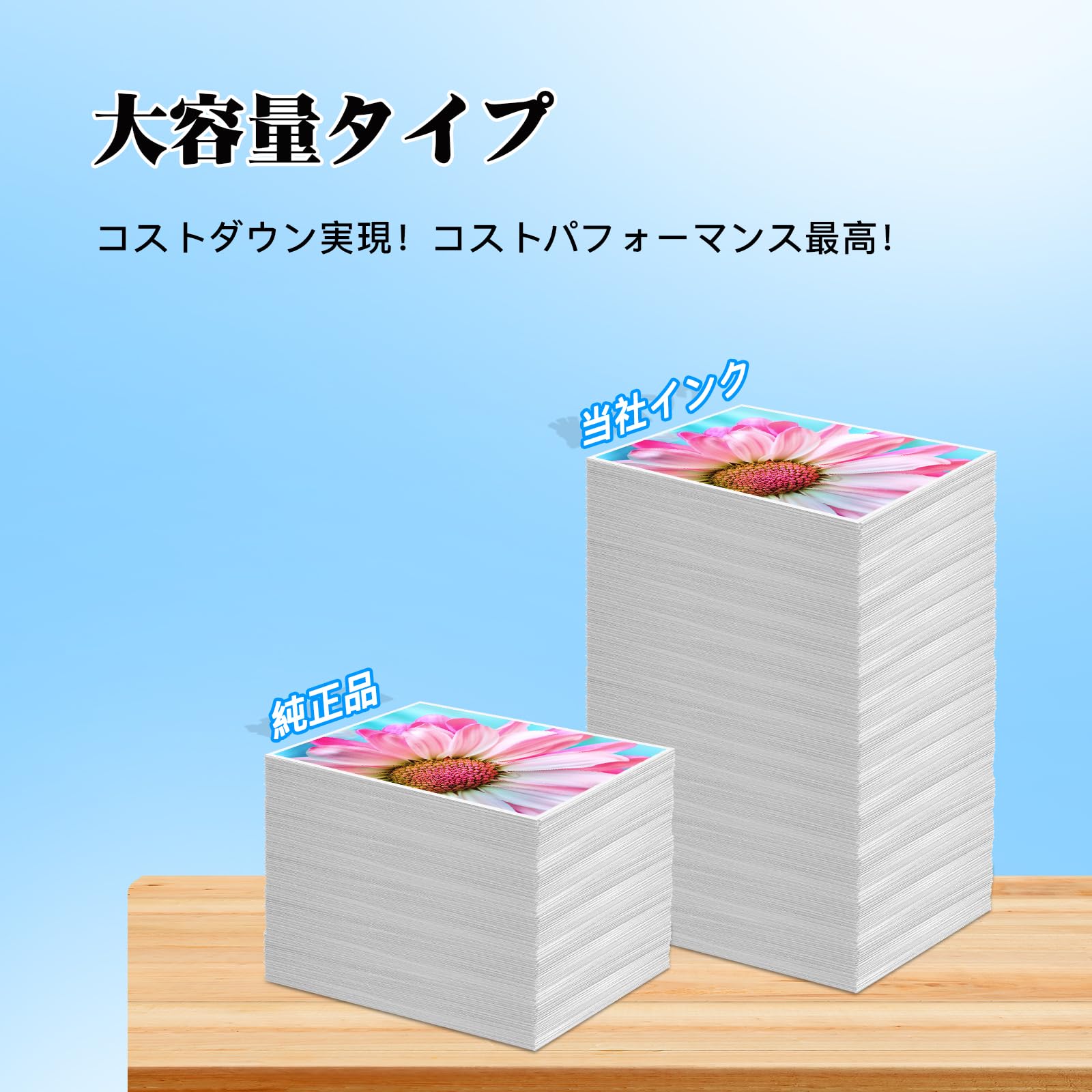 Amazon.co.jp: エプソン MED-4CL 互換インクカートリッジ EPSON用