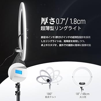 リングライト　キット Amazon | Neewer 14インチ 外側調光機能付きLEDリングライト
