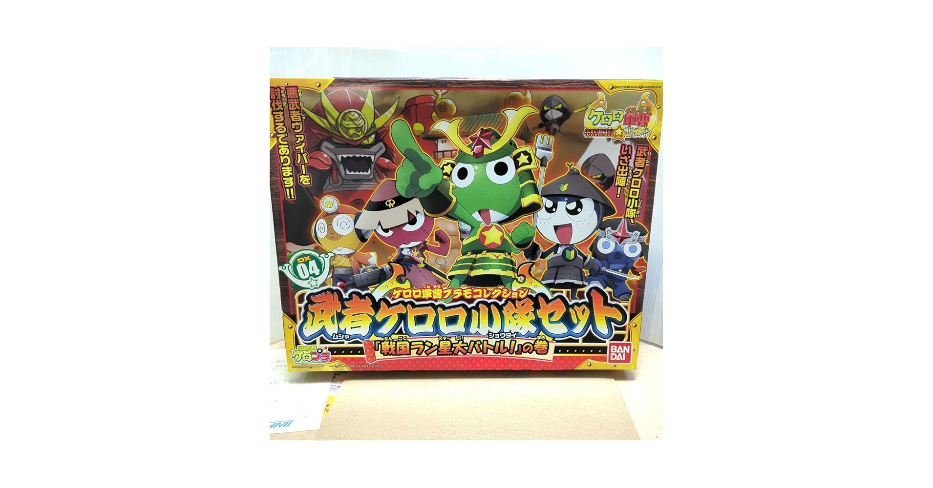 Amazon.co.jp: ケロロ軍曹 プラモコレクション プラモデル 武者