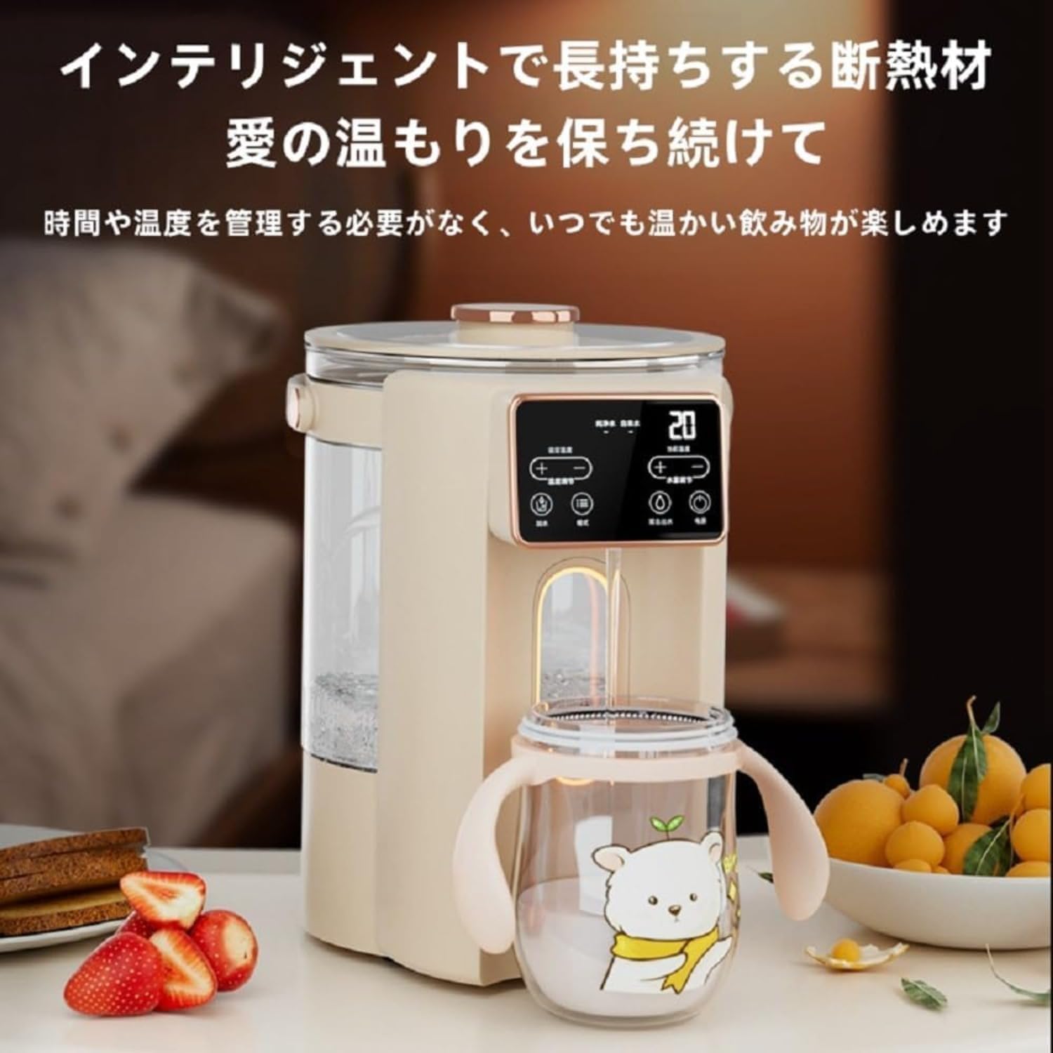 HEAD TEAM LYT 2 スキーセット　女児　中学生 HEAD TEAM LYT 2 スキーセット 女児 中学生 HEAD スキーセット