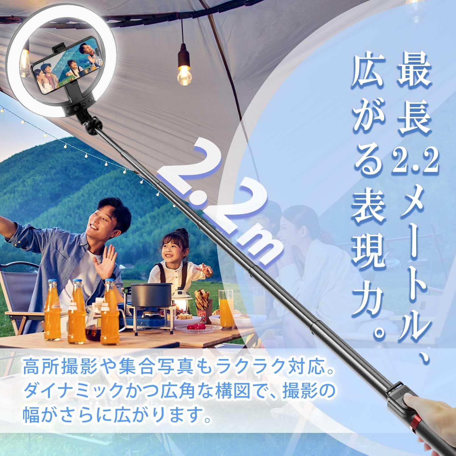 Amazon.co.jp: ARIAKE P225Q 自撮り棒 LEDリングライト 直径10インチ