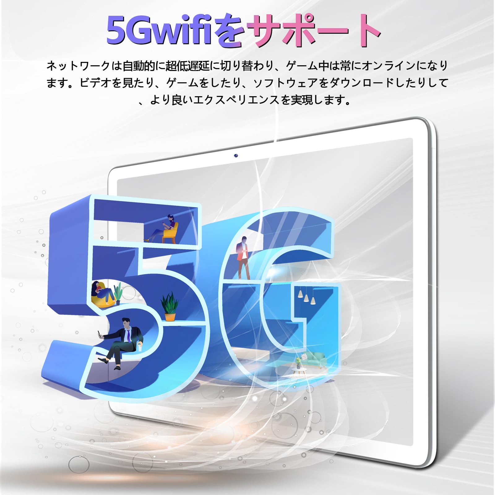 Amazon.co.jp: 【2024 New】MEIZE 2in1タブレットPC 8コア 128 ROM +