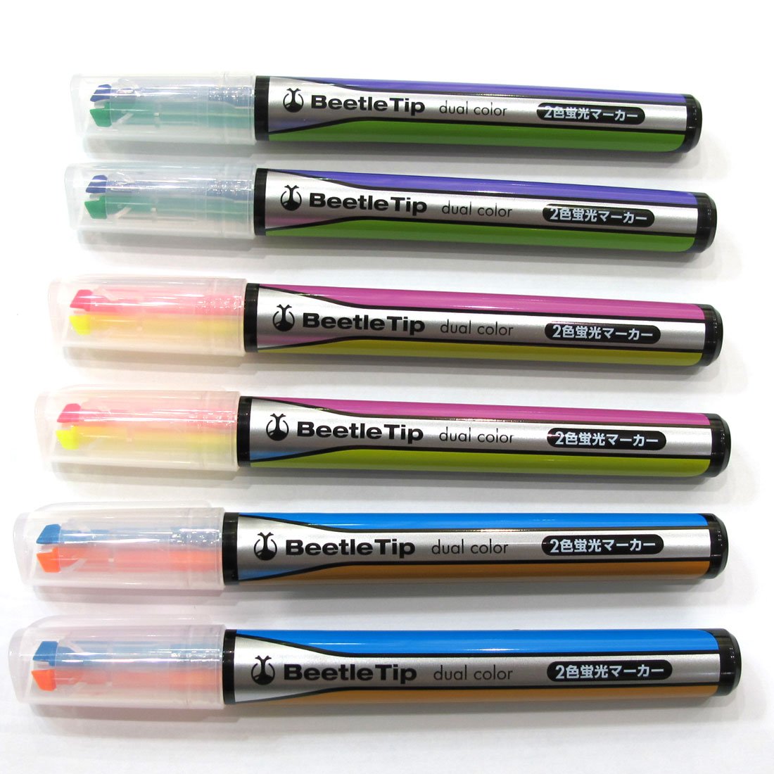 Amazon.co.jp: コクヨ 2色蛍光マーカー ビートルティップ・デュアル