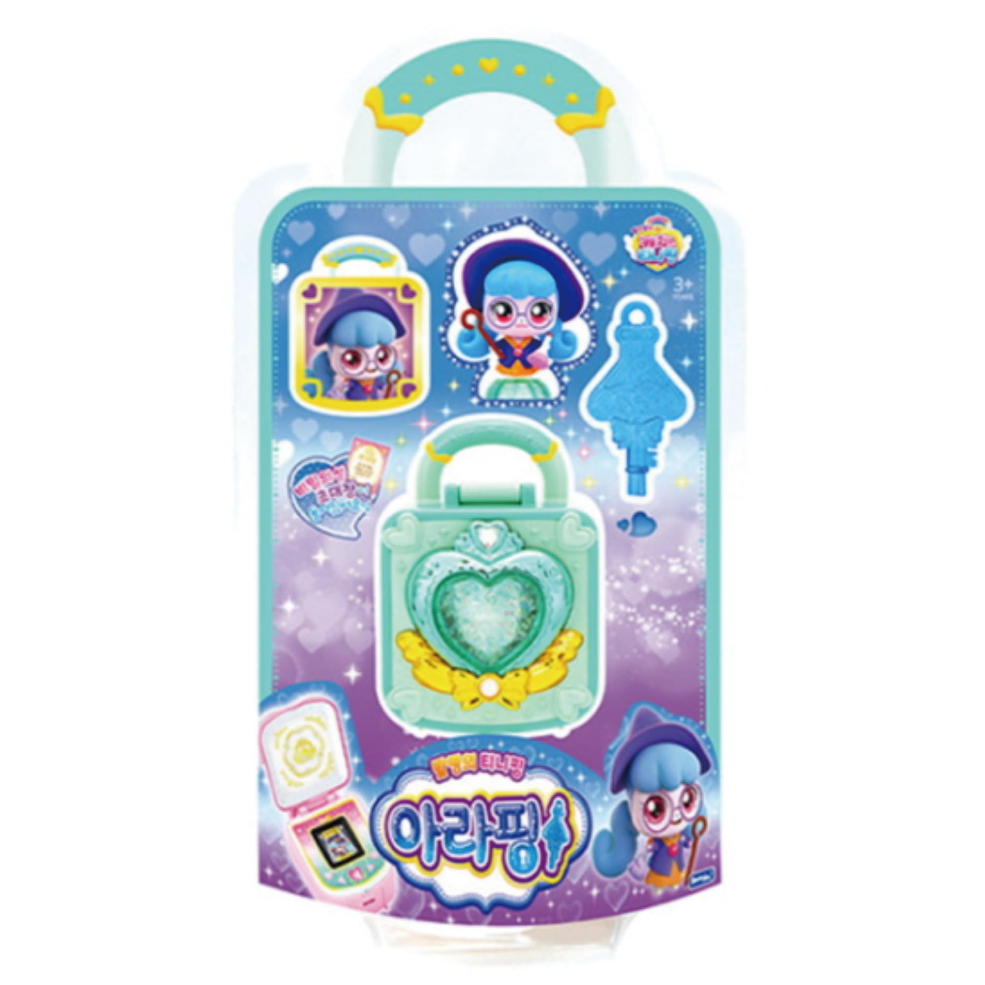 Buy Catch Teenieping Magical Cube Set with Wizping Figure