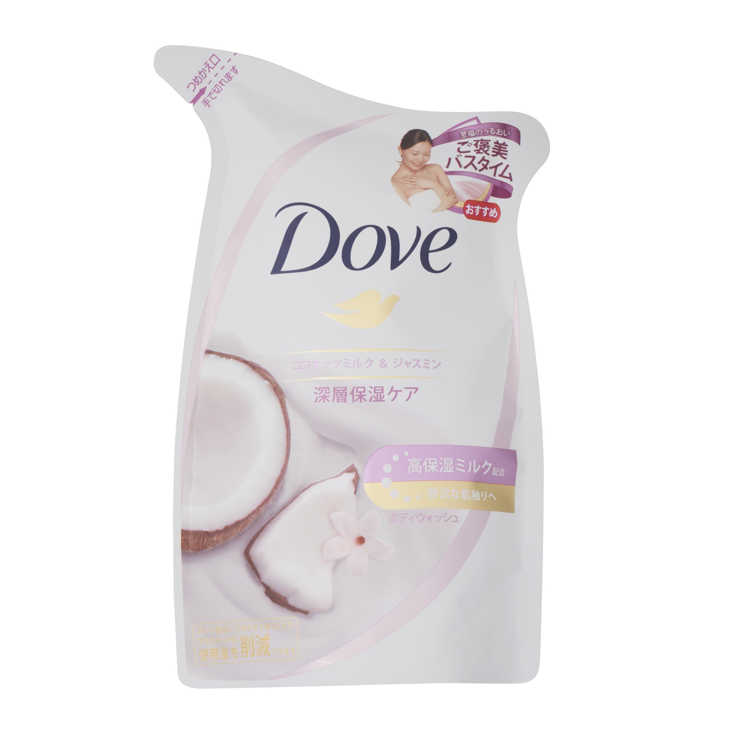 Amazon | Dove ダヴ ボディウォッシュ ココナッツミルク & ジャスミン