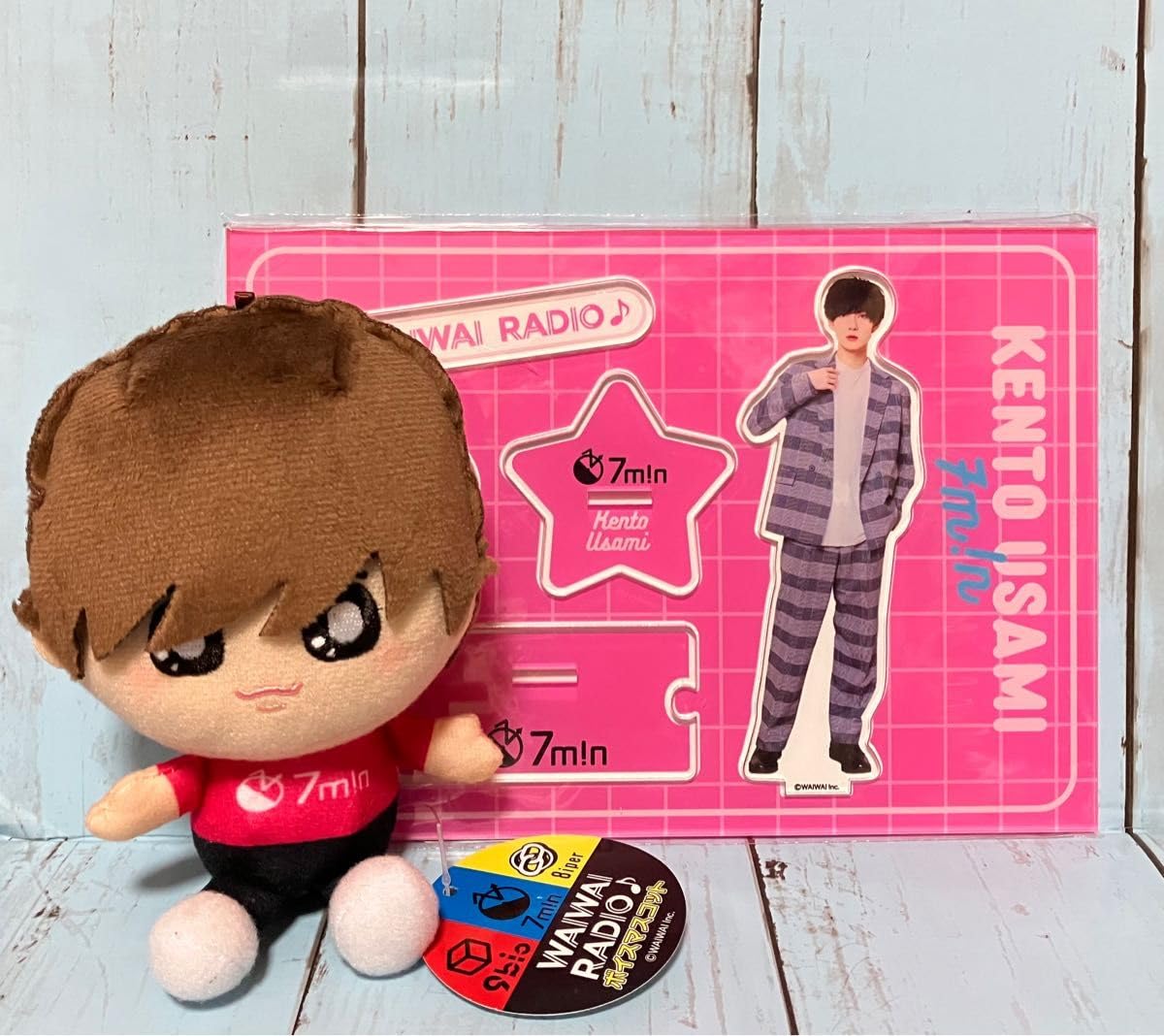 Amazon.co.jp: モーリーファンタジー 9bic 7m!n 8iper ボイス  