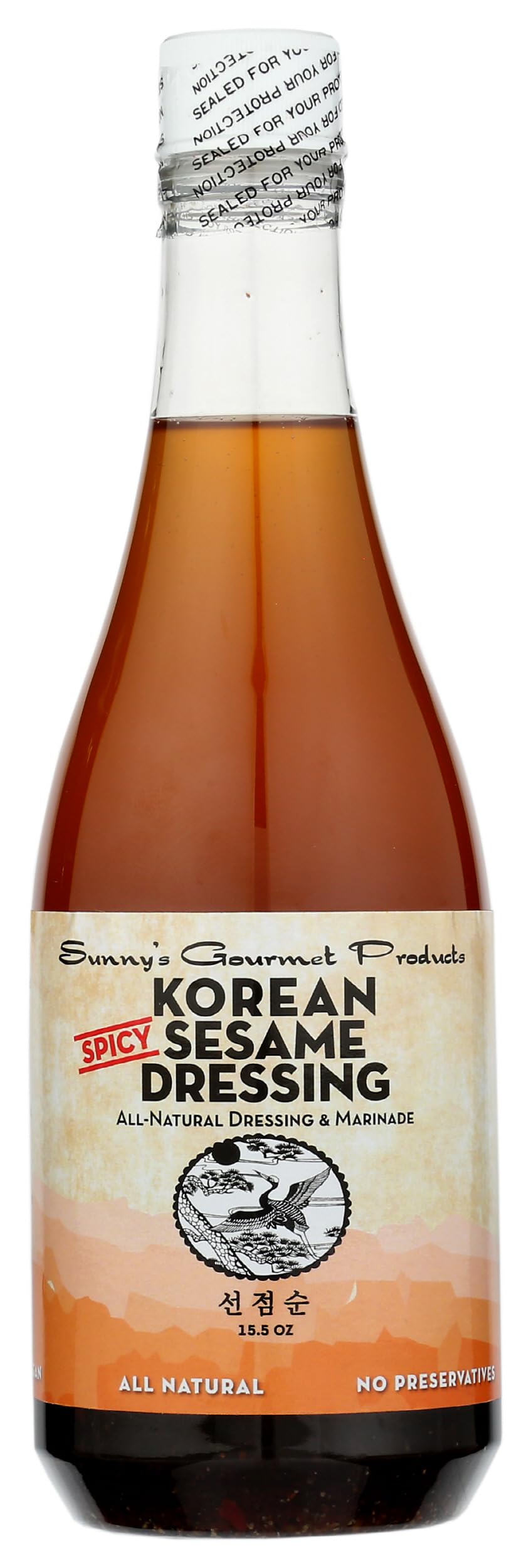 Amazon.com : Sunny's Gourmet Products