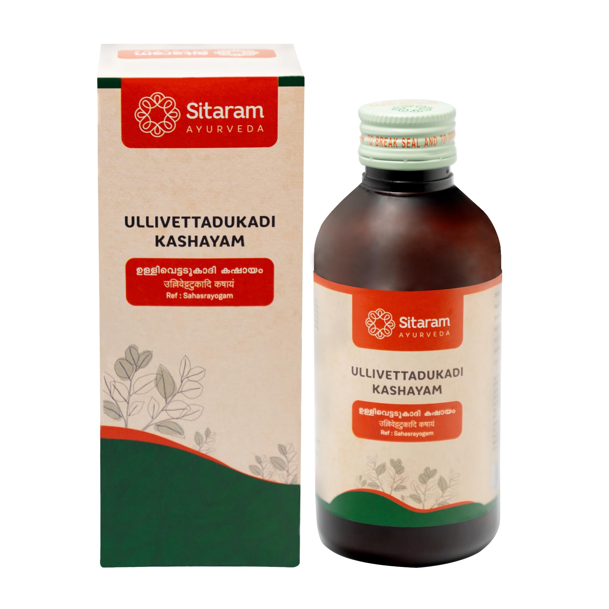 See full amazon price history chart for Sitaram Ayurveda Ullivettadukadi Kashayam | Ullivettadukadi Kashaya (200 ml) Sitaram Ayurveda Ullivettadukadi Kashayam | Ullivettadukadi Kashaya (200 ml) (B09XR6D83Z) Amazon Price History, Amazon Price Tracker