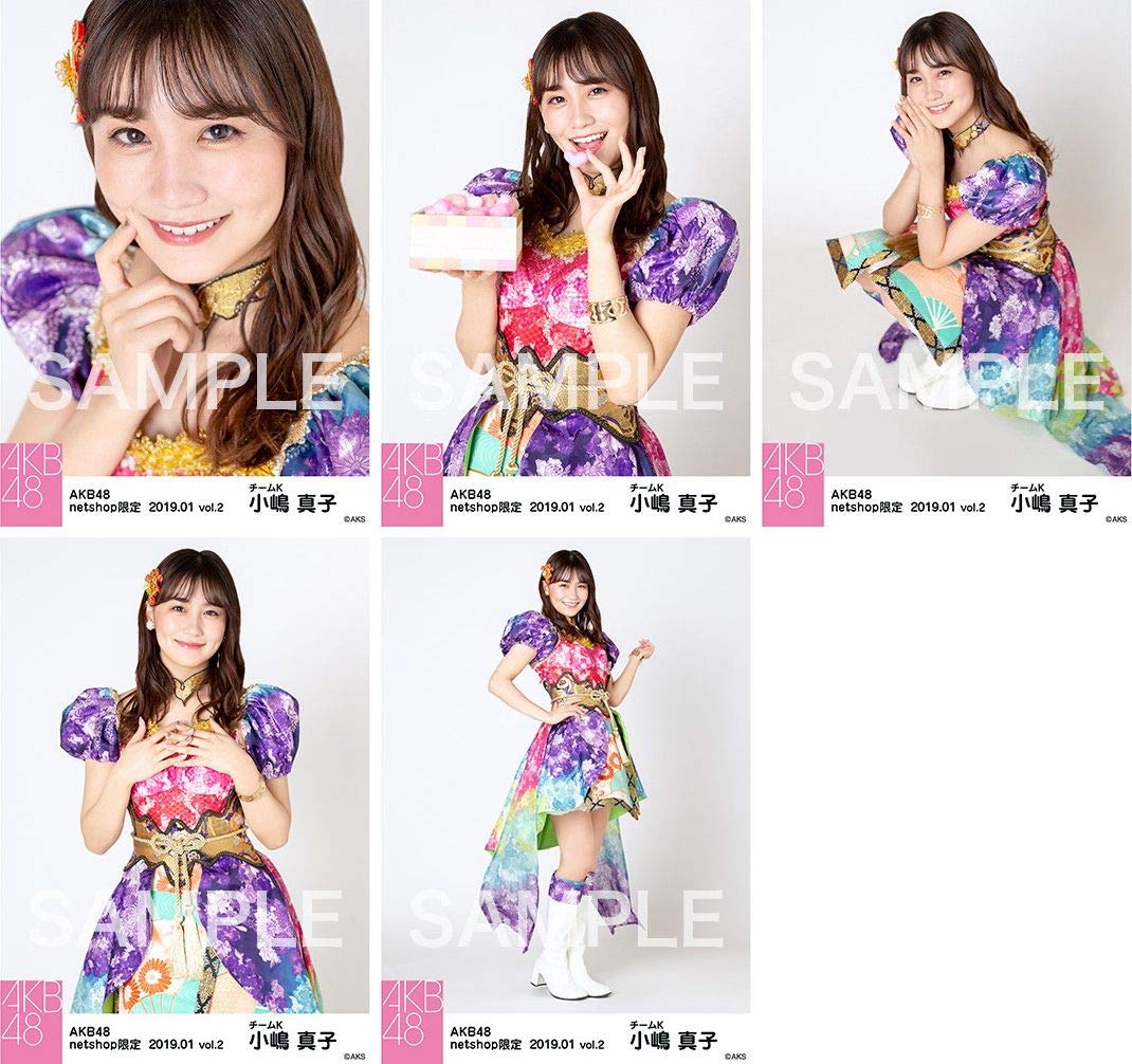 Amazon.co.jp: 【小嶋真子】 公式生写真 AKB48 2019年01月 vol.2 個別 