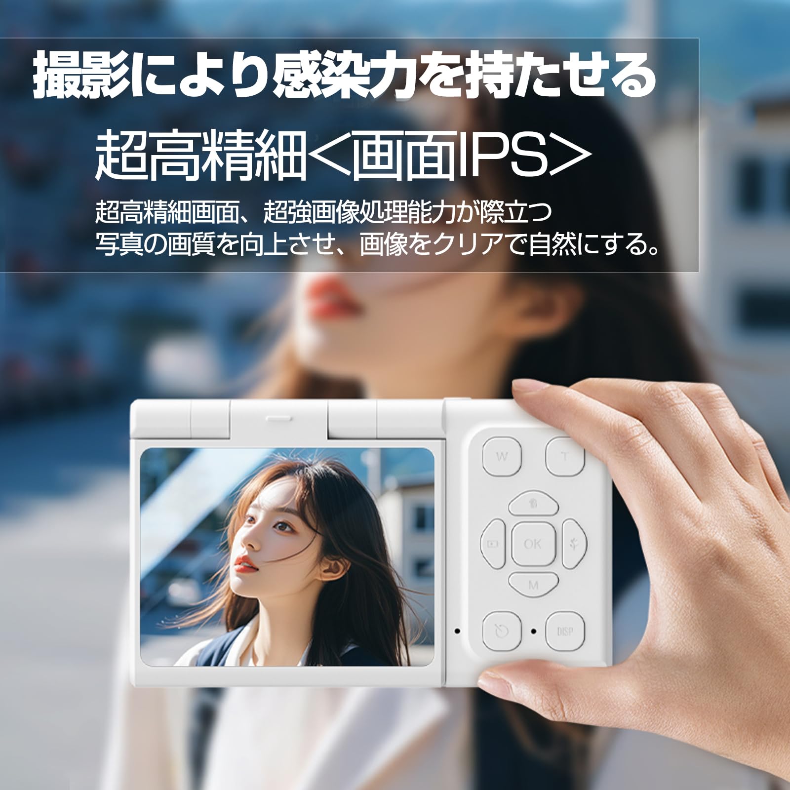 Amazon | デジカメ 6800万画素 30FPS 1080P高清、16倍数码变焦の初心者