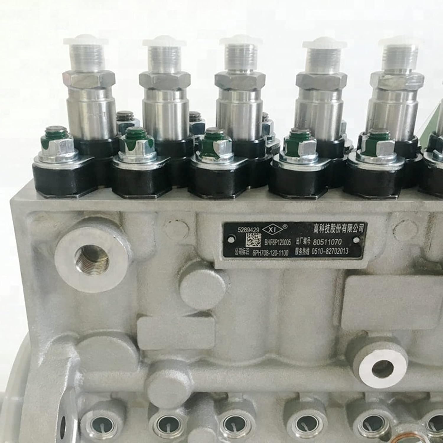 Amazon.com: Fuel Injection Pump Model 5289429 5288689 5295945 Well 