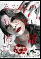 71Zbsi9SvfL._AC_SY200_QL15_.jpg