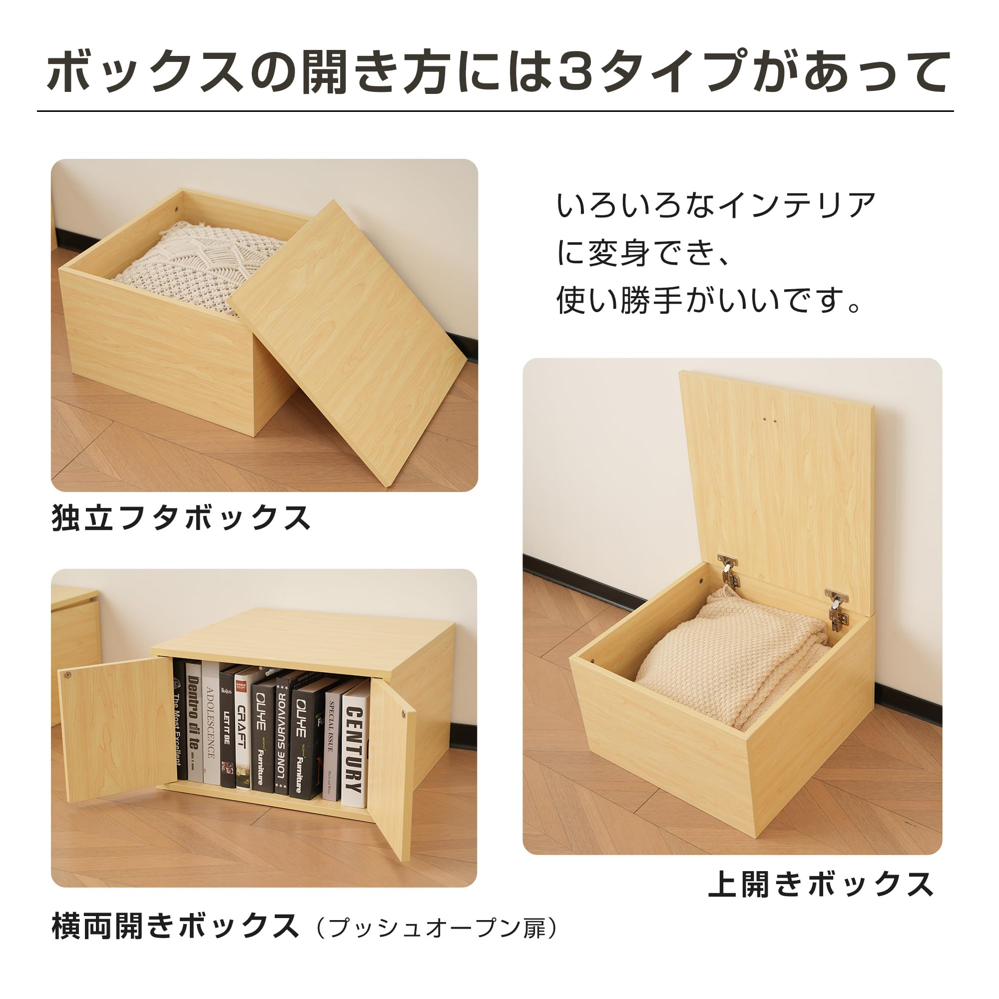 Amazon.co.jp: 収納ベッド ユニット 収納ボックス 大容量収納 畳