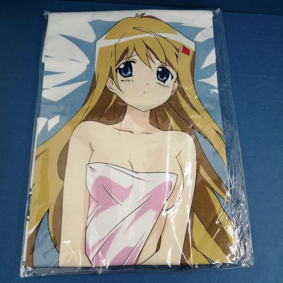 ジンキ・アーカイブ 