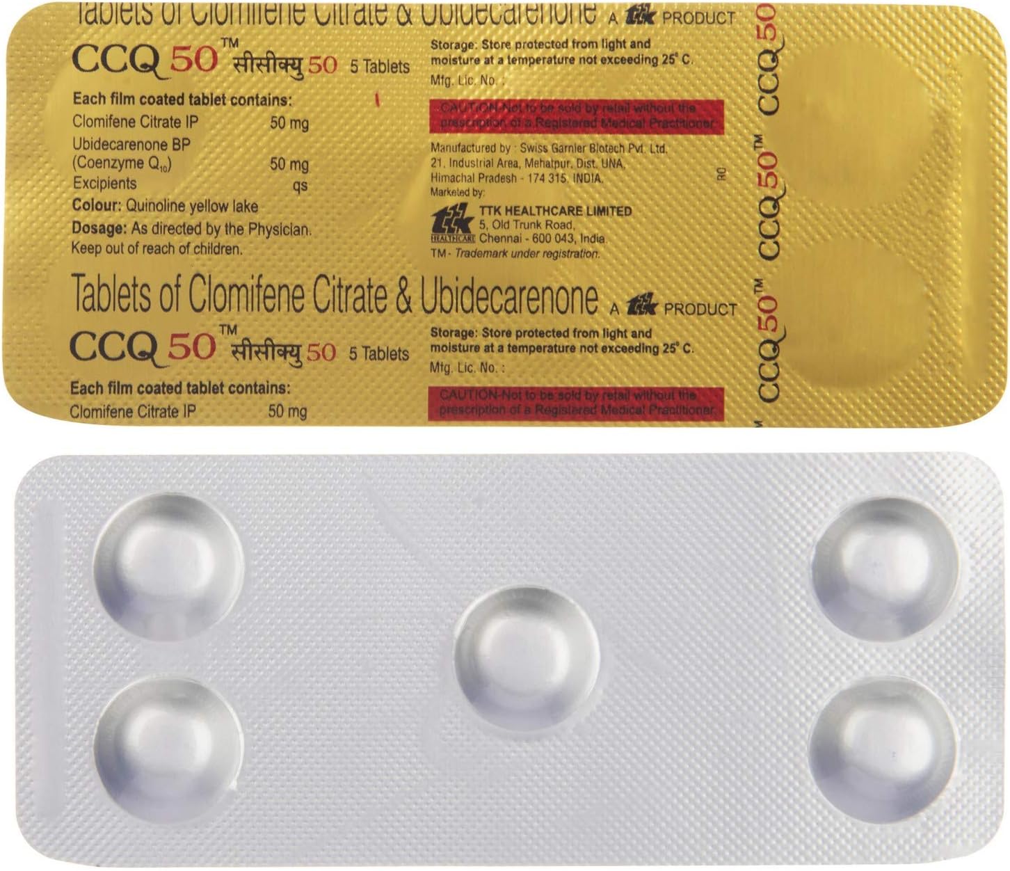 CCQ 50 - Strip of 5 Tablets