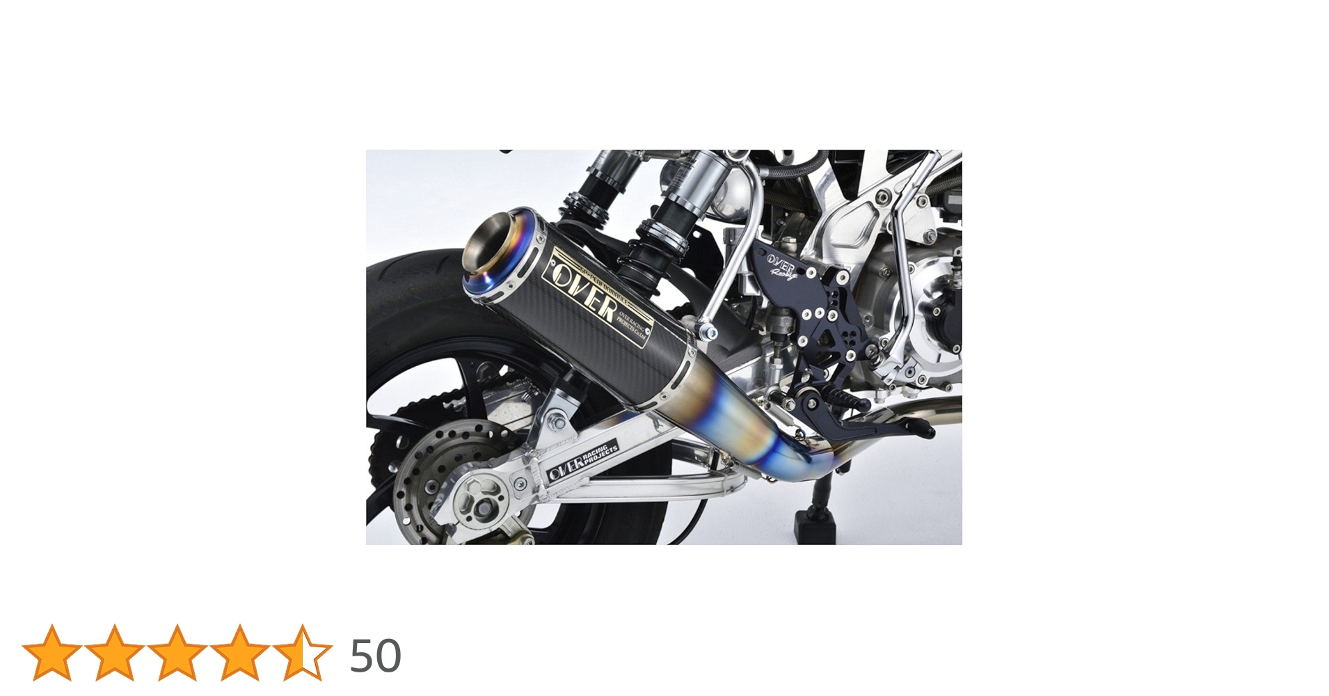 オーバーレーシング　XLH1200 XLH883 オーバルマフラー　ハーレー オーバーレーシング XLH1200 XLH883 オーバルマフラー ハーレー