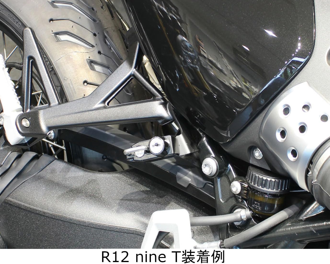 Amazon | キジマ(Kijima) バイクヘルメットロック スチール製ブラック