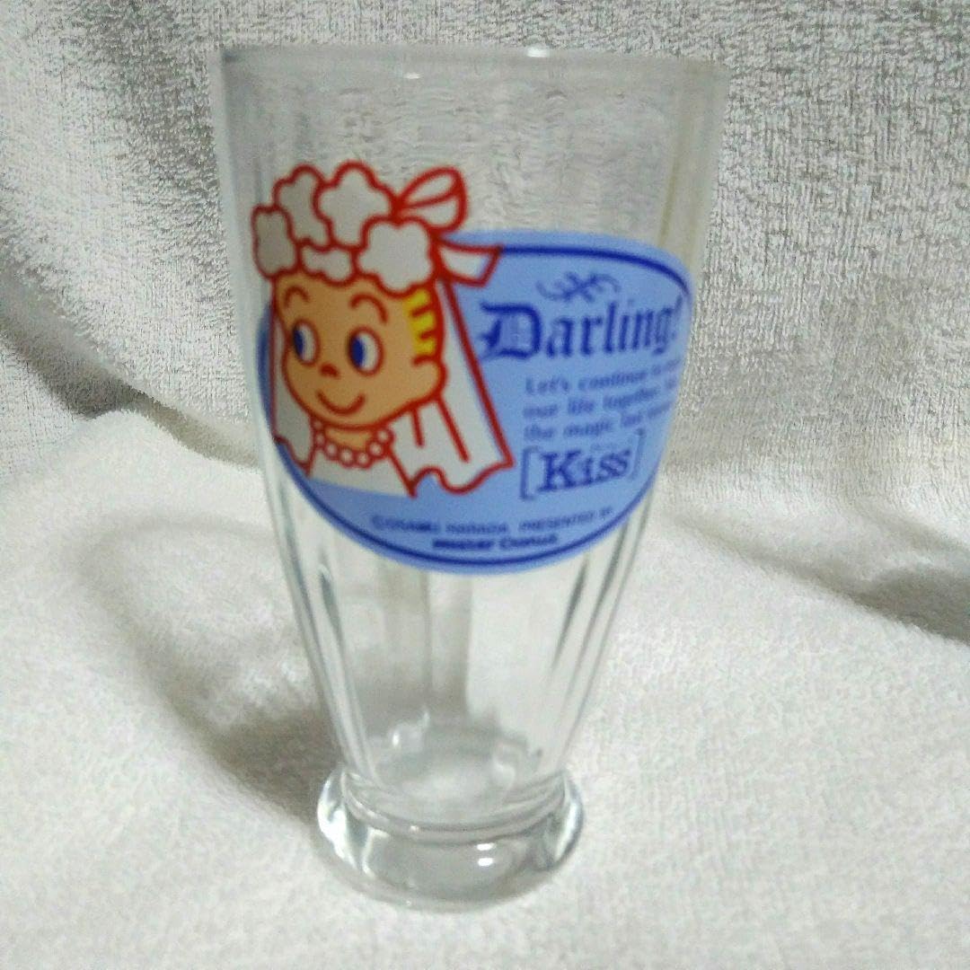 ジュビロ磐田25周年記念ペアタンブラー 非売品！ ジュビロ磐田