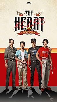 【新品未開封】THE HEART KILLERS DVD BOXセット 新品》 THE HEART KILLERS DVD BOX セット GMMTV - メルカリ