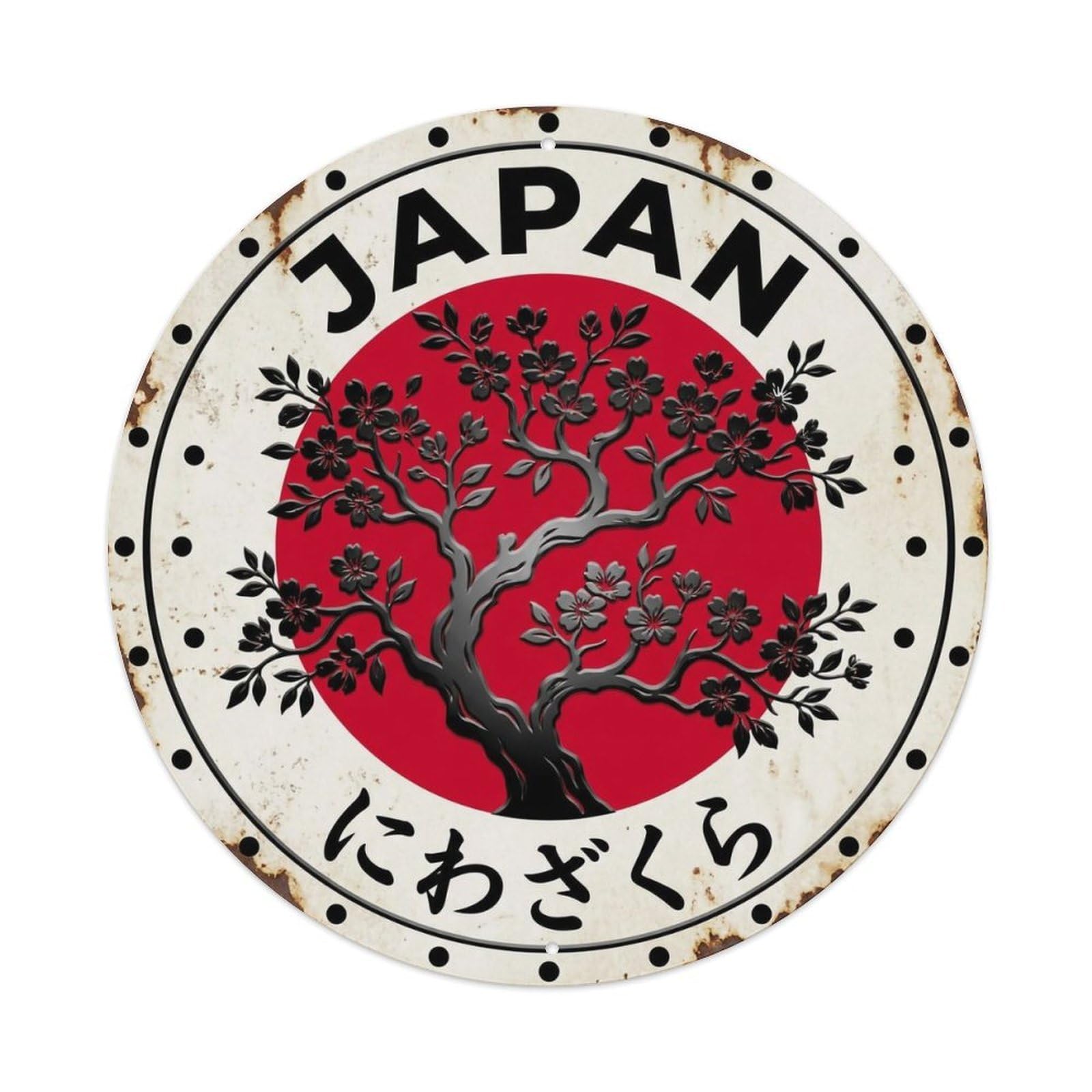Garden Cherry Japan Park Blossom Tree Historic Metal Tin Sign