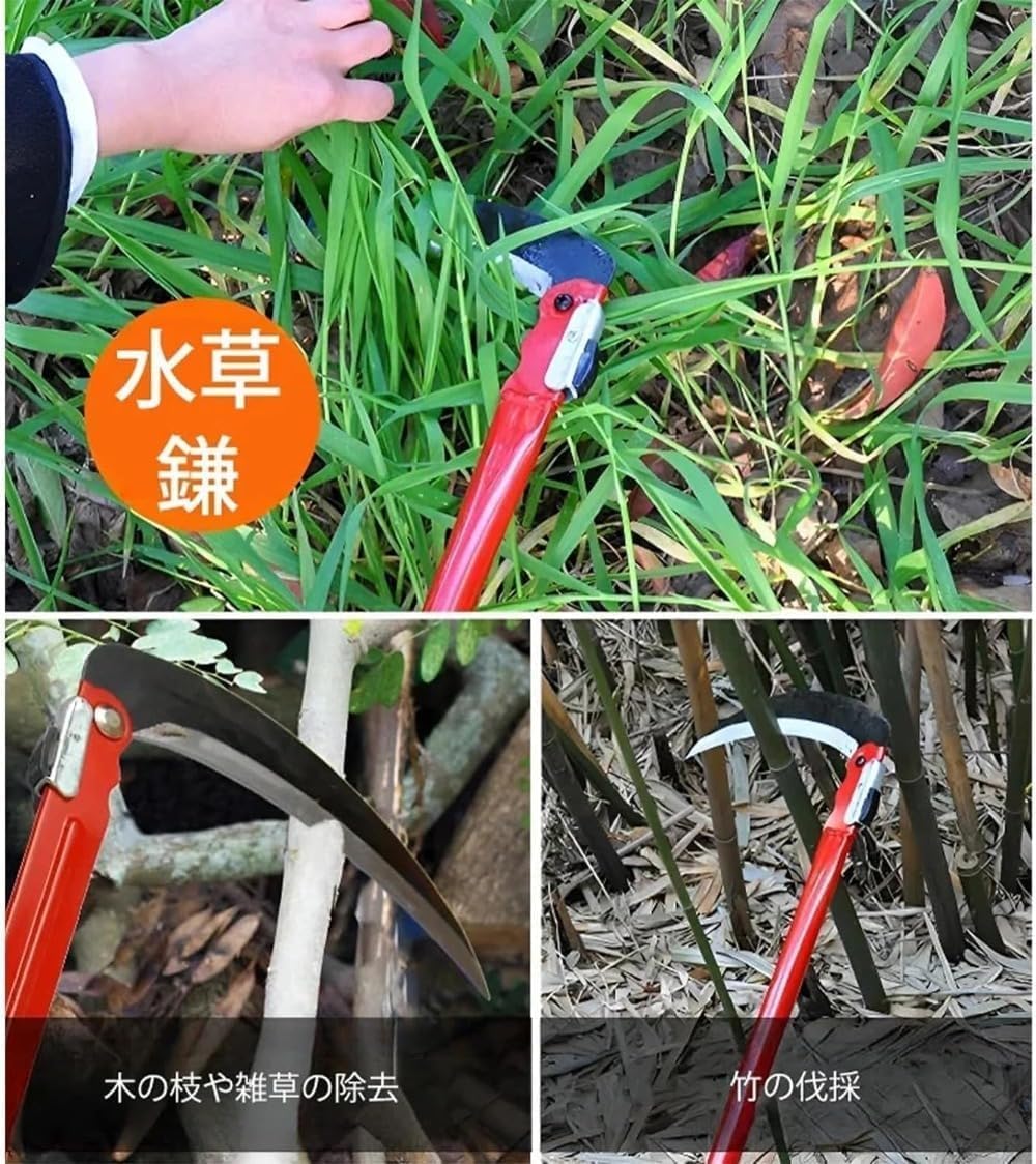 LIVIA 鎌 鋼製折りたたみ 鎌 草刈り 鎌 草刈り折りたたみ 草刈 鎌 草刈り鎌 ステンレス 稲刈り鎌 草取り鎌 草刈りすこ 鎌