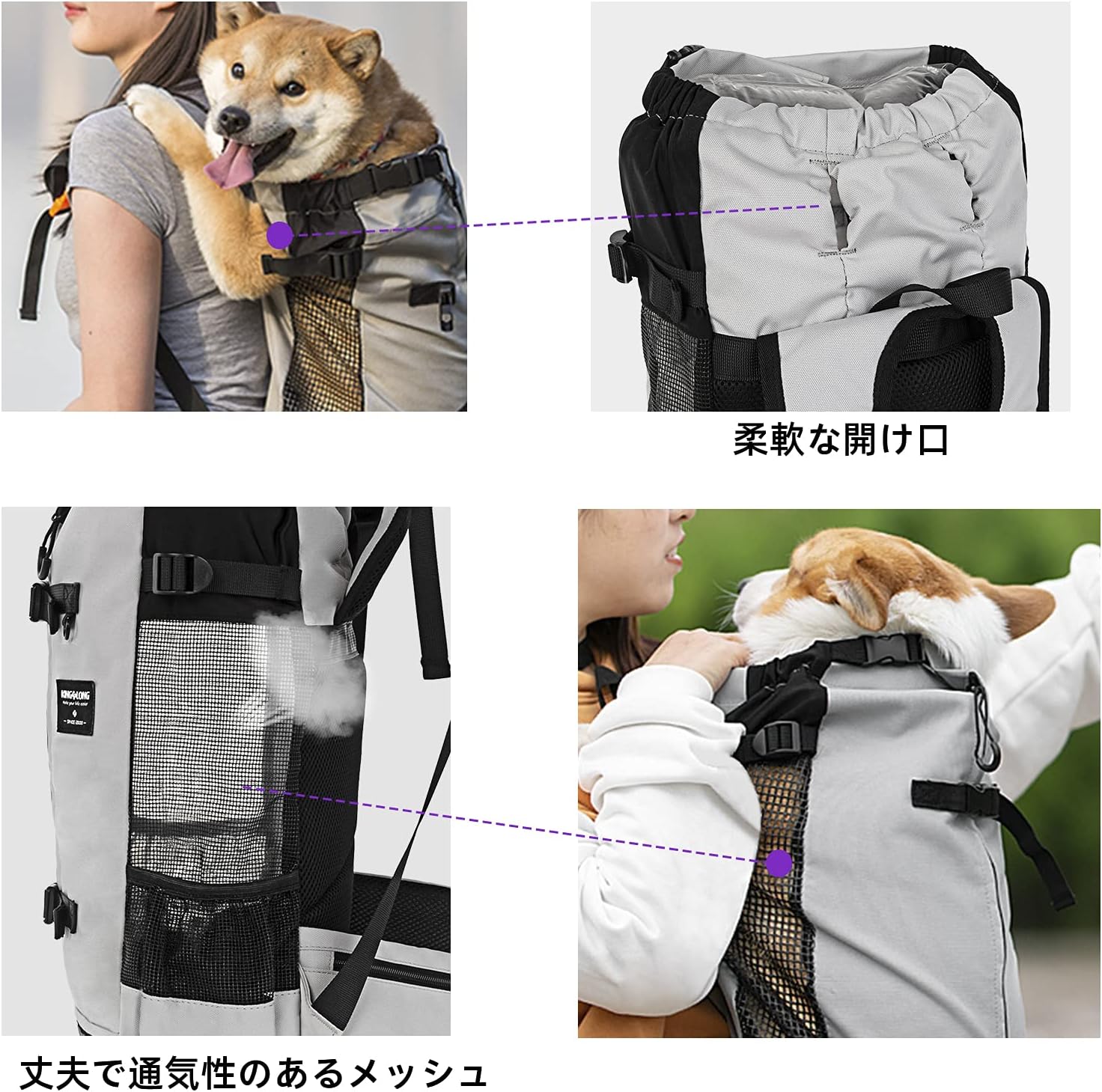 市場 ポイント3倍 バックパック Backpack 横揺れしない 新幹線 ペットリュック 肩掛け 小型犬 電車 中型犬 旅行 キャリー カバン Carry Root 通院